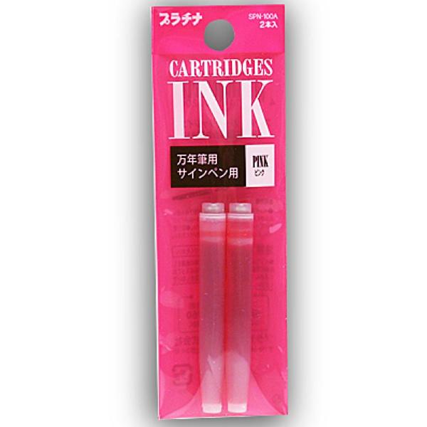 Platinum Ink Cartridges#color_pink