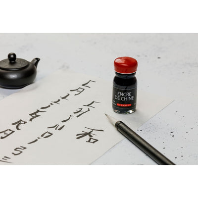 J Herbin Chinese Calligraphy Writing Set