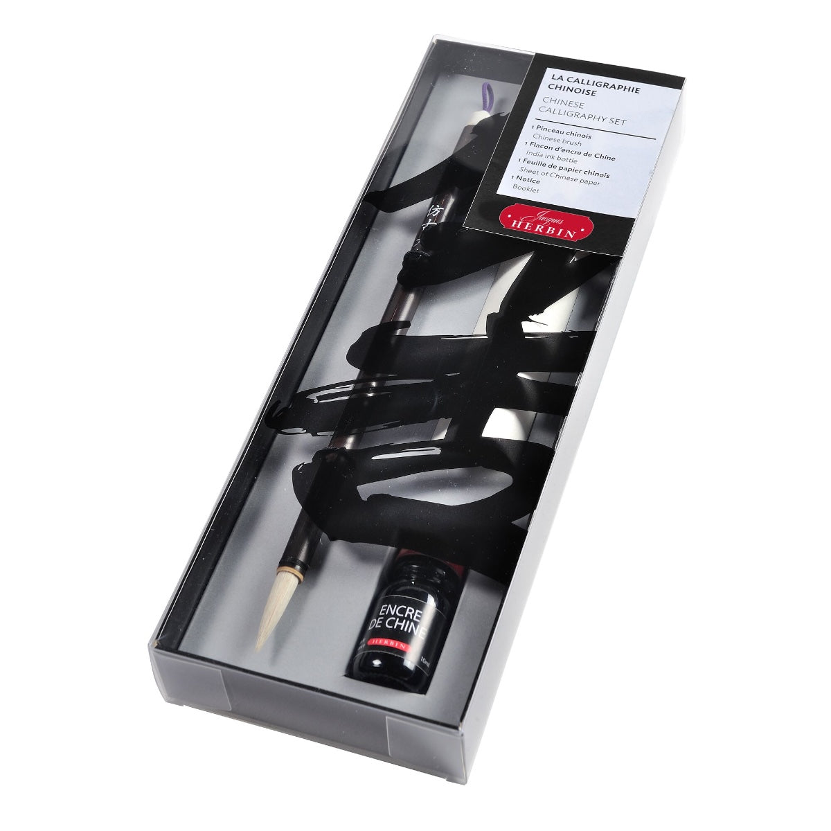 J Herbin Chinese Calligraphy Writing Set