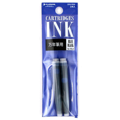 Platinum Ink Cartridges#color_blue-black