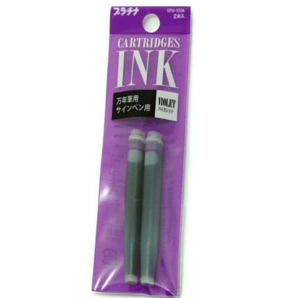 Platinum Ink Cartridges#color_purple