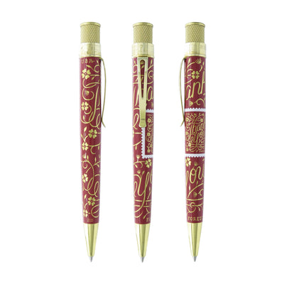 Retro 1951 Tornado U.S. Postal Service Thank You Soft Maroon Rollerball Pen