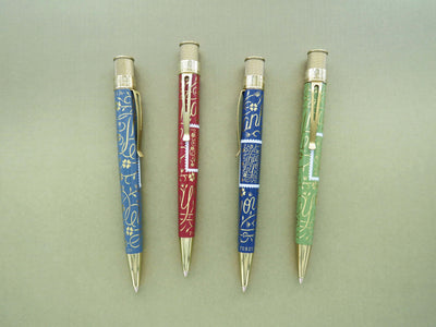 Retro 1951 Tornado U.S. Postal Service Thank You Soft Maroon Rollerball Pen