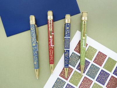 Retro 1951 Tornado U.S. Postal Service Thank You Soft Maroon Rollerball Pen