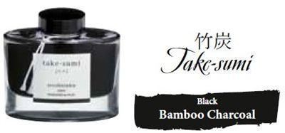 Bottled Ink Iroshizuku Bamboo Charcoal (Take-sumi) | 69224 | Pen Place