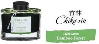 Bottled Ink Iroshizuku Bamboo Forest (Chiku-rin) | 69222 | Pen Place