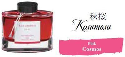 Bottled Ink Iroshizuku Cosmos (Kosumosu) | 69220 | Pen Place
