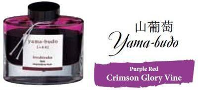 Bottled Ink Iroshizuku Crimson Glory Vine (yamabudo) | 69217 | Pen Place