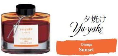 Bottled Ink Iroshizuku Sunset (yuyake) | Pen Place | Pen Store Since 1968
