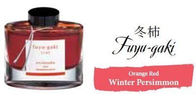 Bottled Ink Iroshizuku Winter Persimmon (fuyugaki) | 69209 | Pen Place