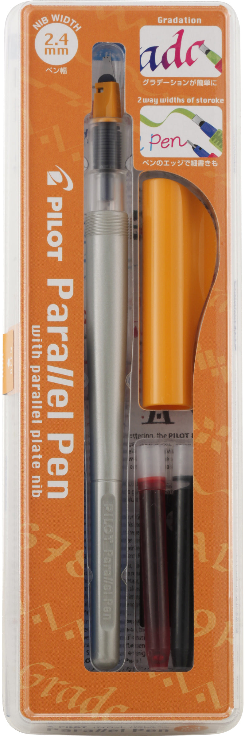Pilot Parallel Orange 2.4MM Fountain Pen