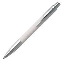 HUGO BOSS Saffiano Cream Ballpoint Pen | HSP5234 | Pen Place