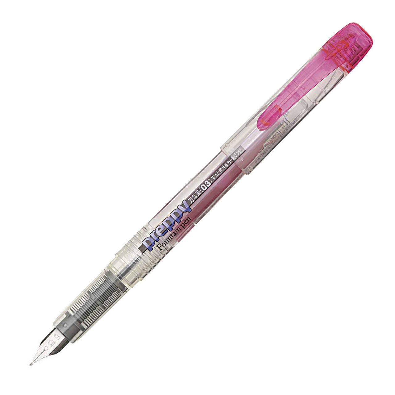 Platinum Preppy Pink Fountain Pen | psq-300-pk-f | Pen Place